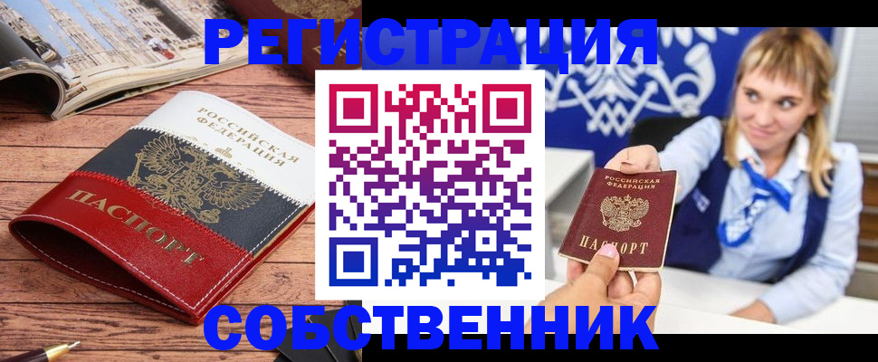 форма 3 в Ряжске